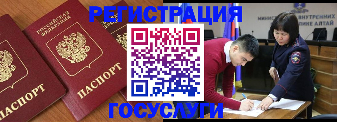 форма 3 в Коркино